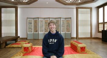 In Südkorea studieren — ein Erfahrungsbericht