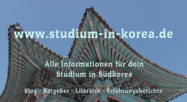 Banner_Werbung-für-Webseite