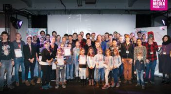 Deutscher Multimediapreis mb21